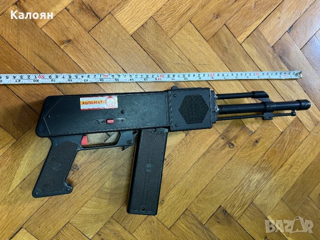 Модел играчка автомат 