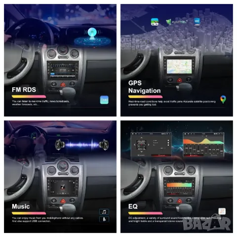 Мултимедия, Двоен дин, за Renault Megane 2, Навигация, плеър, Android, Рено Меган 2, снимка 4 - Аксесоари и консумативи - 50207255