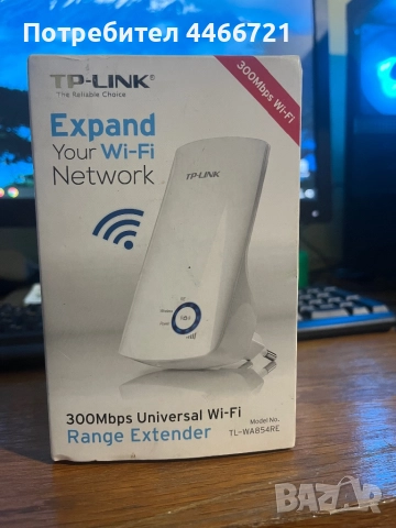 WIFI усилвател