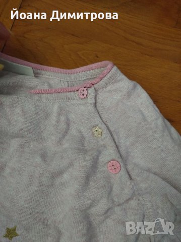 Пуловерче за момиче LC Waikiki за 11-12 годишни, 146-152 см, снимка 3 - Детски пуловери и жилетки - 46263108