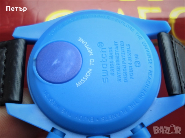 Omega Swatch Mission to Neptune Speedmaster часовник Хронограф, снимка 6 - Мъжки - 52623661