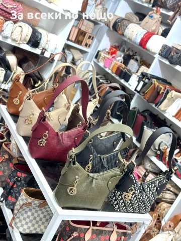 Christian Dior Дамска Чанта Кристиян Диор - Различни Цветове Код SK1316, снимка 3 - Чанти - 54286431