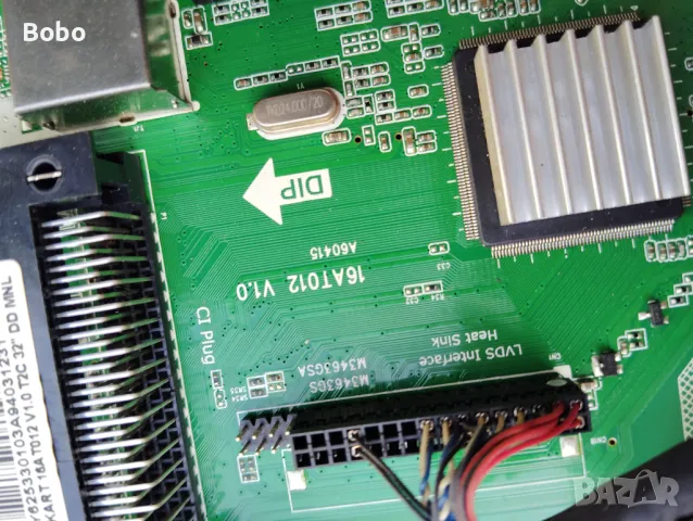 Main Board: 16AT012 V1.0 A60415, снимка 5 - Части и Платки - 50154312