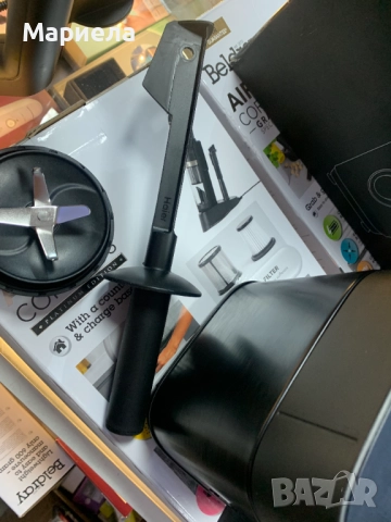 Блендер Haier I-Master Series 5 / 5 променливи скорости, импулсна функция, снимка 12 - Блендери - 51756572