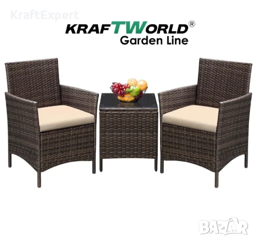 Луксозен Ратанов Комплект 2 Кресла и Маса Kraftworld Garden два стола и маса – UV и водоустойчиви, снимка 8 - Градински мебели, декорация  - 50653461