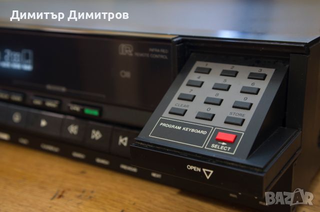 CD плейър Philips CD650 с дистанционно управление, снимка 8 - Други - 45306385