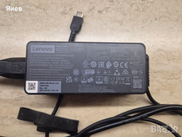 Зарядно за лаптоп Lenovo Type C 65W, снимка 2 - Кабели и адаптери - 52883708