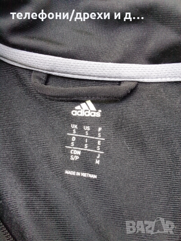 Дамско спортно горнище Adidas Three Stripe Full Zip, черно, размер S, снимка 4 - Спортни екипи - 52590303