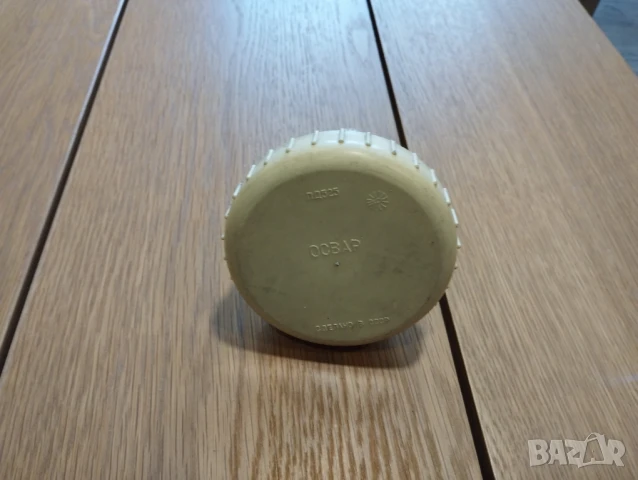 Оригинална ретро преносима лампа.