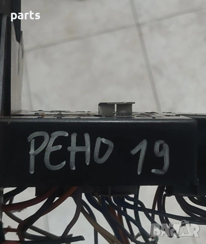 Бушонна Кутия Рено 19 - 7700790725 - 7700784282, снимка 9 - Части - 53104307