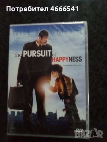 Продавам филми с български субтитри цена 10 лева, снимка 5 - DVD филми - 52804101