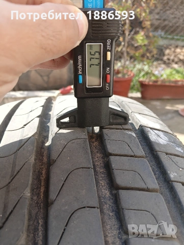 Гуми Пирели 225/45/17 летни , снимка 8 - Гуми и джанти - 53754686