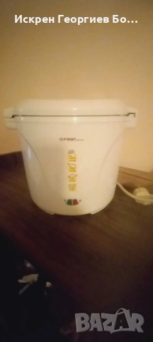 Фритюрник Фирст