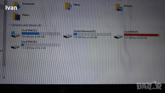 Геймърски Компютър | i5 | RX580 8GB, снимка 12 - Геймърски - 53528008