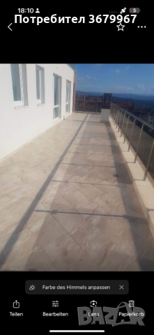 Продава 3 - стаен , гр. Велико Търново , кв. Картала, снимка 3 - Апартаменти - 53681831