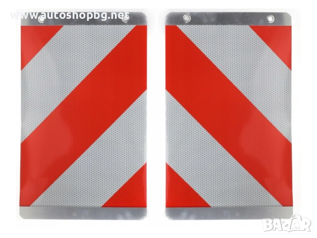 Комплект светлоотразителни табели за падащ борд