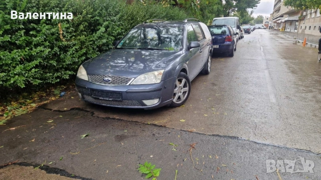 На части.Ford Mondeo MK3 2.0 TDCi 131hp.Комби