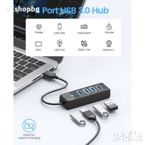 3997 4-портов USB HUB 3.0 с Висока Скорост 5Gbps, снимка 11 - USB кабели - 45648703