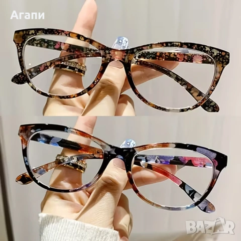 Дамски очила за четене 2 броя +3,5 диоптър нови