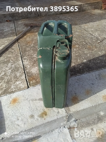 метална туба, снимка 3 - Други инструменти - 52443739