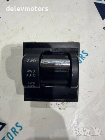 68026186AA копче за заключване на диференциал от Jeep Cherokee (KK) 2.8 CRDI, engine ENS, automatic