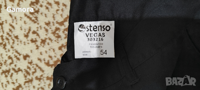 2 чифта работни панталони Stenso, снимка 4 - Панталони - 45021876