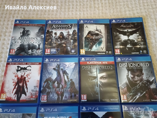 PlayStation 4 [Перфектно Състояние] игри PS4 Pro, снимка 2 - Игри за PlayStation - 51472342