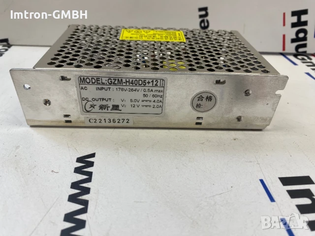 AC/DC Импулсно захранване GZM-H40D5+12, снимка 3 - Захранвания и кутии - 50530157