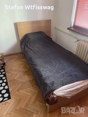 IKEA Легло - Елинично