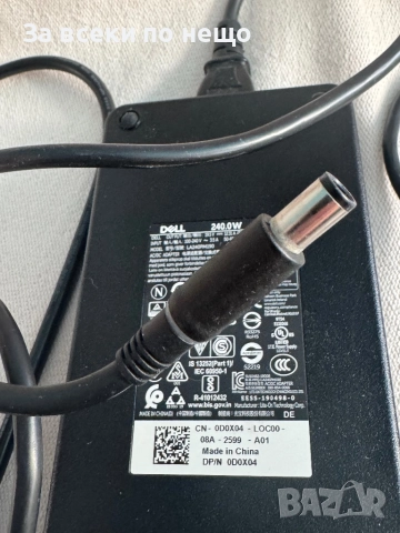 Оригинално захранване зарядно Dell 19.5V 12.31A 240W Светеща букса , зарядно DELL 240W, снимка 4 - Кабели и адаптери - 52846436