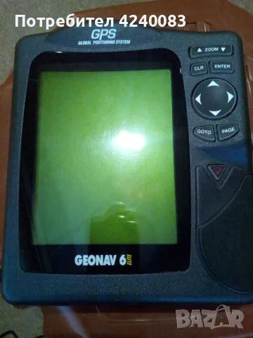 GPS Ploter GEONAV, снимка 1 - Други - 48425838