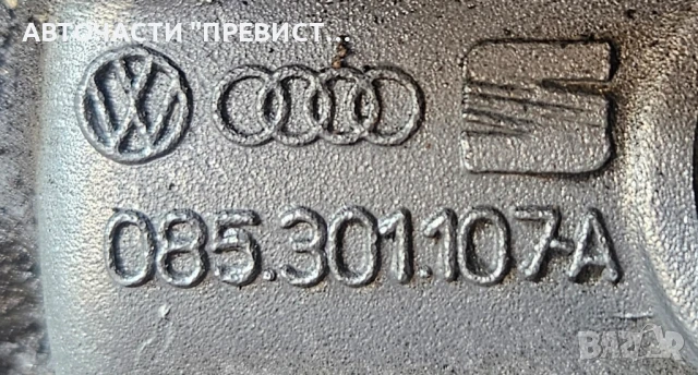 Скоростна кутия 085301107А 085.301.107А Фолксваген Поло VW Polo 6N Seat Ibiza Сеат Ибиза 594г-1995г), снимка 3 - Части - 51110442