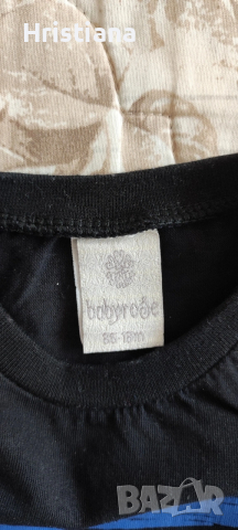 Суичър и блуза комплект , снимка 5 - Бебешки блузки - 54146154
