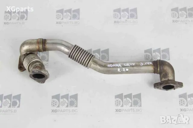 EGR метална тръба за Honda CR-V III 2.2i-CTDI 140 к.с. (2006-2012)