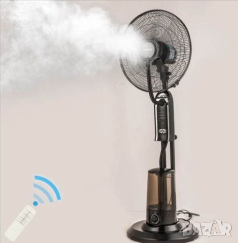 Вентилатор с водна мъгла с дистанционно Elite EFM-1307R , снимка 2 - Вентилатори - 46448273