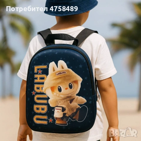 Детски раници 