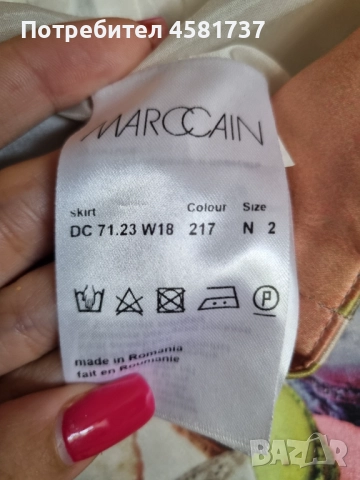 Пола с десен донъти Marc Cain, размер М, снимка 6 - Поли - 51666865