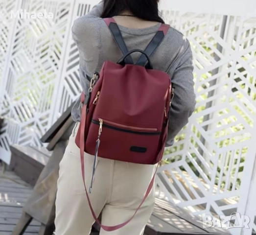 Елегантна дамска раница- Перфектна за подарък или за всеки ден, снимка 5 - Чанти - 52211928