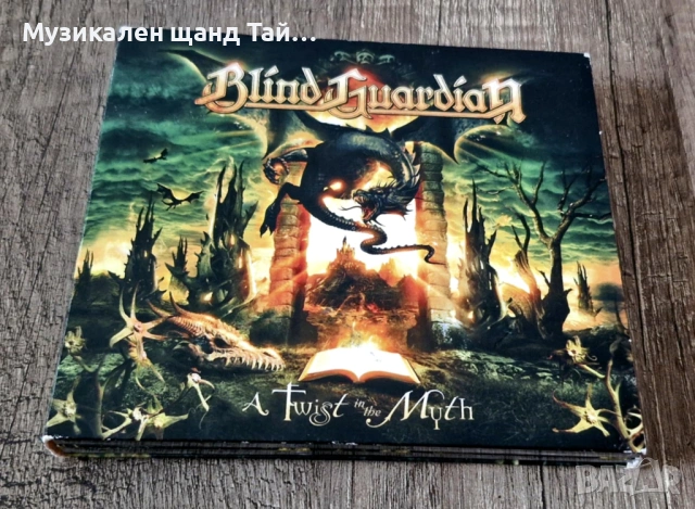 Компакт Дискове - Рок Метъл: Blind Guardian - A Twist In The Myth - 2 CD Digipack