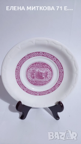 Rudesheimer Kaffee два двойни сета за ирландско кафе или топъл шоколад от фин порцелан, снимка 10 - Сервизи - 52894043