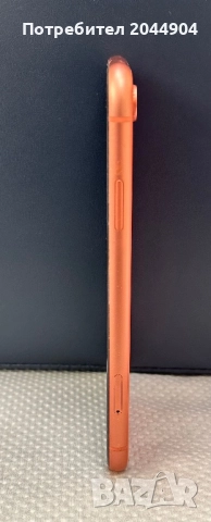 Iphone XR 64GB  - Отлично състояние - Батерия 81% - Готов за използване!, снимка 4 - Apple iPhone - 52809981