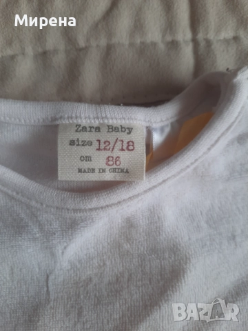 Плюшено комплектче - блузка с бухалче и панталонче Zara Baby, снимка 2 - Комплекти за бебе - 52365900