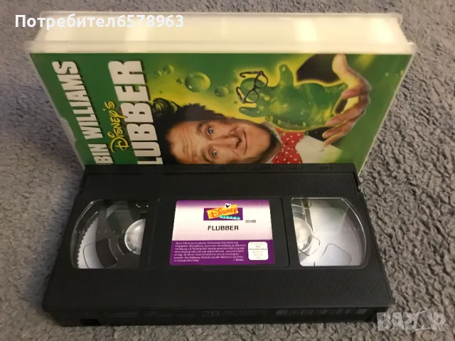 Видеокасета '' FLUBBER '' Disny VHS, снимка 4 - Други жанрове - 49146065