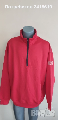 Stone Island Half Zip Sweatshirt  Mens Size 2XL  НОВО! ОРИГИНАЛ! Мъжкa Блуза - Суитшърт!, снимка 2 - Спортни дрехи, екипи - 52266692