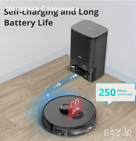 Прахосмукачката роботBotslab NaviClean S8 Plus, снимка 8 - Прахосмукачки - 54081315