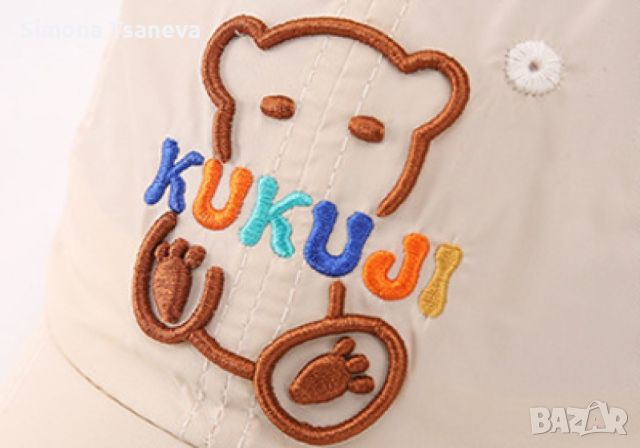 За малки герои детска шапка с козирка Kuku Ji - Bear, снимка 3 - Шапки, шалове и ръкавици - 45225468