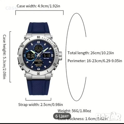 Мъжки часовник Sanda водоустойчив с подсветка и функции , снимка 7 - Мъжки - 53839196