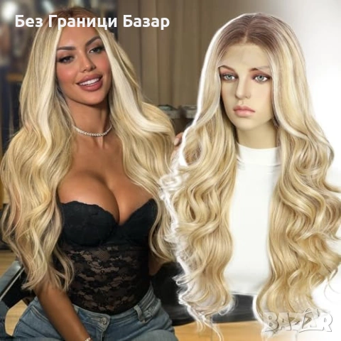 Нова Перука за Парти и Ежедневие, Висококачествена коса за жени прическа