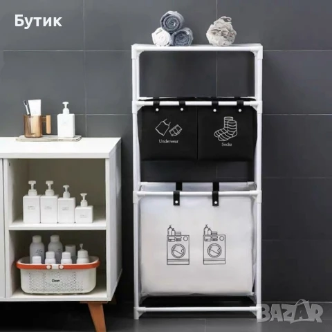 Мултифункционален органазйер за мръсни дрехи с 3 кошници и 3 рафта, снимка 6 - Други стоки за дома - 51053491