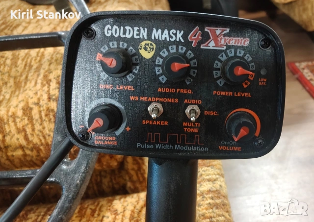 Golden mask 4 Xtreme 